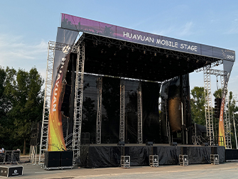 HY-S595 mobile stage trailer with closed stage structure